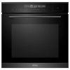 Духовой шкаф Korting OKB 1350 GNBX Steam, черный