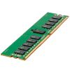 Память DDR4 RDIMM 32Gb HPE P06033-B21