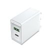 Сетевое зарядное устройство Vention FBBW0, PD 20 Вт, 3А, белый