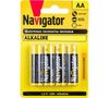 Батарейка Navigator, AA (LR06/15А), 1.5V, 4 шт