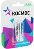 Батарейка Космос, AAA (LR03/24А), 1.5V, 2 шт