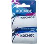 Батарейка Космос, D (LR20/13А), 1.5V, 2 шт
