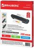 Пленка для ламинирования Brauberg 216x303 (A4) 100 шт