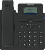VoIP-телефон DINSTAR C60SP, 2 SIP-аккаунта