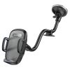 Держатель Borofone BH54 (6931474752895)