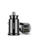 Автомобильное зарядное устройство Baseus Grain C-8K, 2xUSB