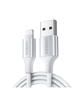 Кабель Lightning 8-pin-USB, 1.5 м, серебристый UGREEN US199