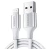 Кабель Lightning 8-pin-USB, 2 м, серебристый UGREEN US199