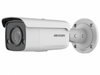 IP-камера HikVision (4 мм), уличная, корпусная