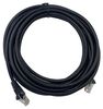Патч-корд Buro STP, кат.5e, 7 м, RJ45-RJ45, черный