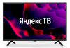 Телевизор 32" Hyundai H-LED32BS5003, 1366x768, черный