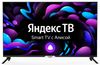 Телевизор 43" Hyundai H-LED43BU7003, 3840x2160, черный