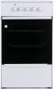 Плита электрическая Дарина 1B EC 331 606 W, белый