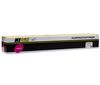 Картридж Hi-Black HB-IMC2500HM, пурпурный, 10500 страниц
