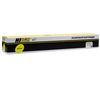 Картридж Hi-Black HB-IMC2500HY, желтый, 10500 страниц