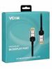 Кабель DisplayPort(20M)-DisplayPort(20M), v1.4/1.4, 3 м, VCOM (CG635 -3M)