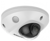 IP-камера HikVision DS-2CD2543G2-IS (2.8 мм), уличная, купольная