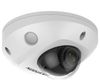 IP-камера HikVision DS-2CD2543G2-IS (4 мм), уличная, купольная