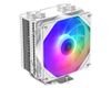 Кулер для процессора ID-COOLING SE-224-XTS ARGB, 120 мм, 1500rpm, 220 Вт, ARGB