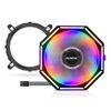 Кулер для процессора Alseye O120Z PLUS, 120 мм, 1700rpm, 95 Вт, RGB