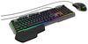 Клавиатура + мышь GMNG 700GMK, USB, черный