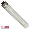 Картридж лазерный Ricoh Pro C9200/828515, желтый