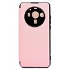 Чехол-книжка BC003 для смартфона Xiaomi 12S Ultra, розовый