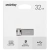 Флешка 32Gb SmartBuy M2 SB32GBM2