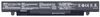 Аккумуляторная батарея ASUS A41-X550A для Asus (A41-X550A-SP)