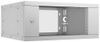 Шкаф Cabeus WSC-05D-4U55/45 4U, 550x450 мм (WSC-05D-4U55/45)