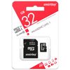 Карта памяти microSDHC Smart Buy 32Gb Class 10 UHS-I U1
