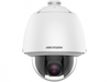 IP-камера HikVision DS-2DE5232W-AE(T5) (4.8 мм-15.4 см), уличная, купольная