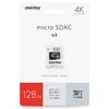 Карта памяти microSDXC SmartBuy 128Gb Class 10 UHS-I U3