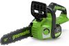 Пила цепная Greenworks GD24CS30, аккумуляторная, 30 см