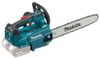 Пила цепная Makita DUC356Z