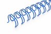 Пружины для переплета 9.5 мм, до 75 листов, РеалИСТ