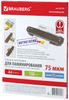 Пленка для ламинирования Brauberg 216x303 (A4) 100 шт