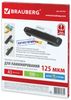 Пленка для ламинирования Brauberg 303x426 (A3) 100 шт