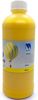 Чернила NV-Print NV-INK500U (NV-INK500UY), желтый