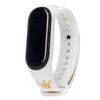 Ремешок для Xiaomi Mi Band 3/Mi Band 4, белый