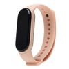 Ремешок для Xiaomi Mi Band 5/Mi Band 6, персиковый