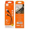 Кабель USB Type-C(m)-USB, 1 м, черный SKYDOLPHIN S61T
