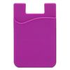 Картхолдер CH01, фиолетовый
