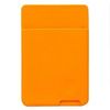 Картхолдер CH04, оранжевый