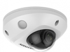 IP-камера HikVision DS-2CD2527G2-LS(4mm)(C) (4 мм), уличная, купольная