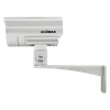 IP-камера Edimax IC-9000 (4 мм), уличная, корпусная