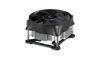 Кулер для процессора DeepCool THETA 15 PWM 1700, 92 мм, 2800rpm, 65 Вт