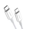 Кабель USB Type-C-USB Type-C, 2 м, белый UGREEN US264