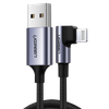 Кабель Lightning 8-pin-USB, 1 м, черный UGREEN US299