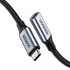 Кабель USB Type-C-USB Type-C, 50 см, черный UGREEN US372